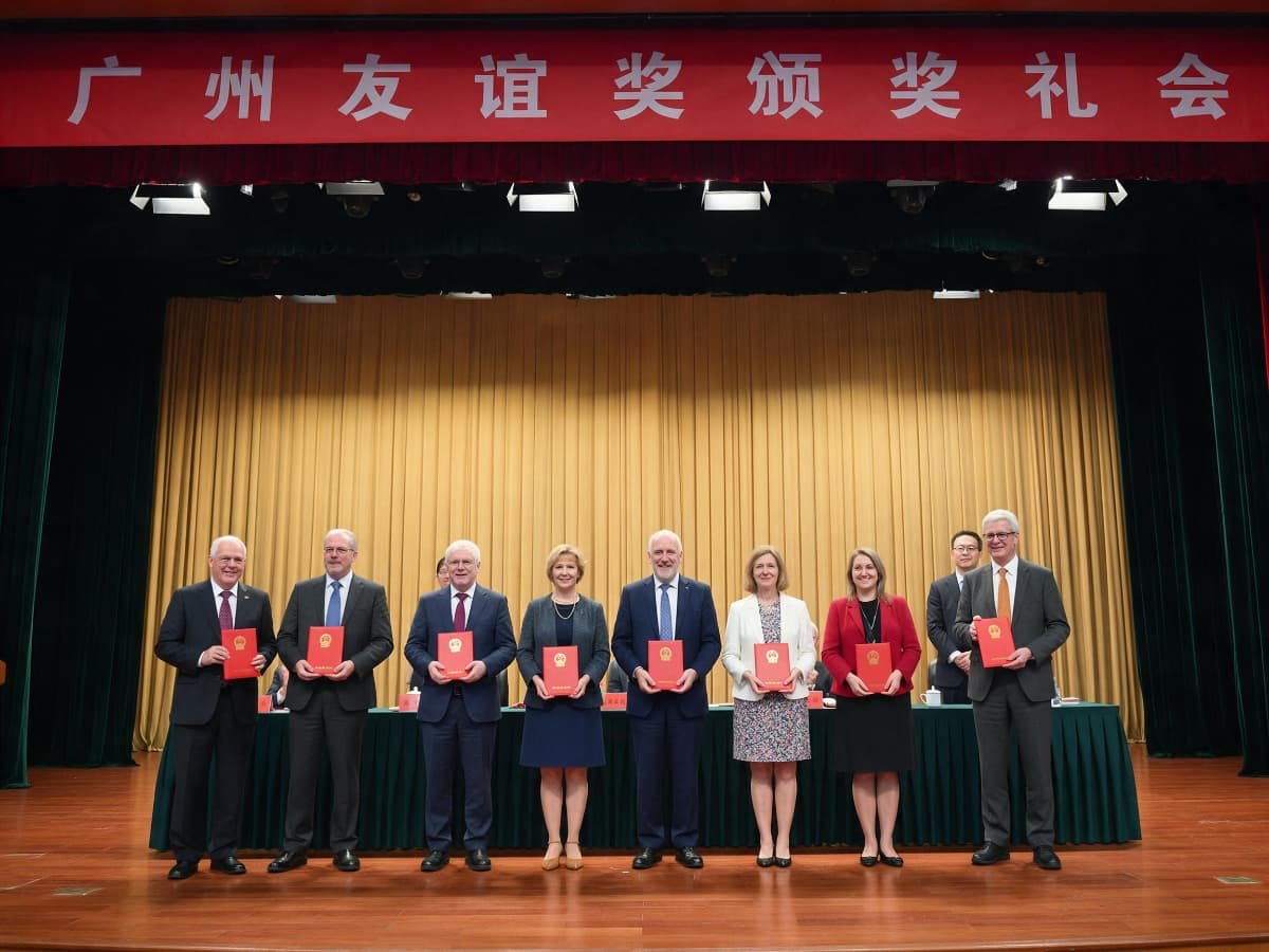 Foreign experts entitled "Guangzhou Friendship Award"