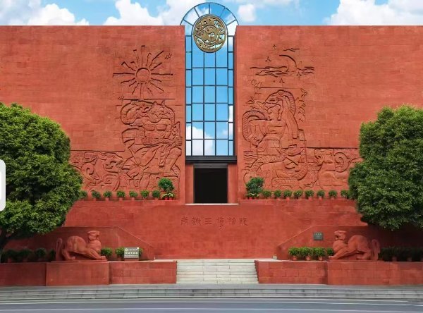 Living in Guangzhou—Education on Schooling for Foreigners