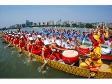 The Dragon Boat Festival